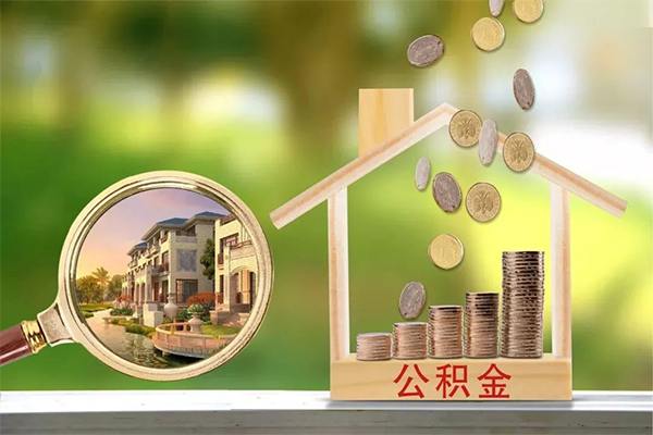 东莞34地区公积金信用贷款-东莞34个人上门小额贷款-东莞34空放私借民间借贷