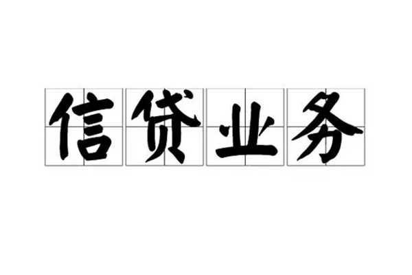 东莞34短借空放-东莞34私人私借-东莞34个人信用贷款