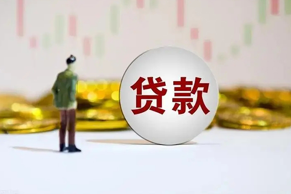 东莞34应急借钱空放-东莞34小额贷款官网-东莞34短拆垫资