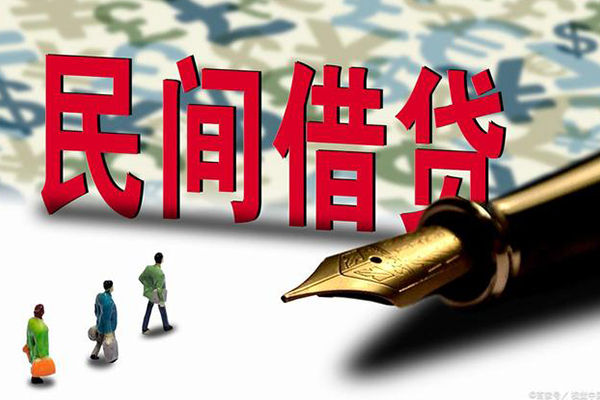 东莞34哪里可以信用贷款-东莞34私人借贷平台-东莞34小额贷款