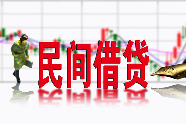 东莞34私借空放先息后本-东莞34贷款私人贷款-东莞34小额贷款贷款