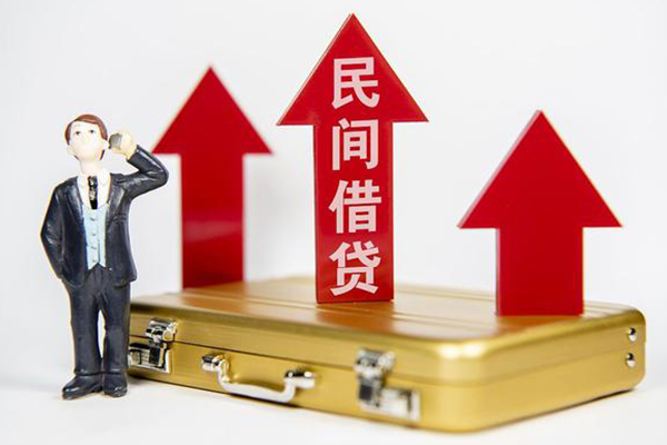 东莞34私人私借-东莞34民间短期私借借款-东莞34贷款包过当天放款