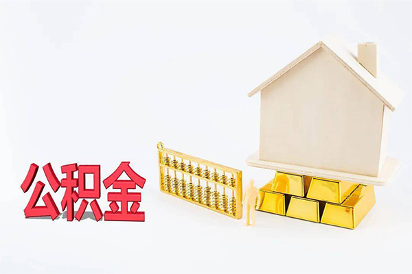 东莞34贷款私人贷款-东莞34私人放水-东莞34私人放款