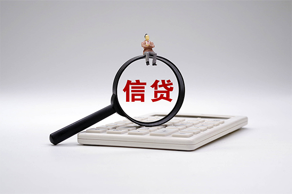 东莞34身份证借款-东莞34哪里有小额贷款-东莞34私人空放借钱