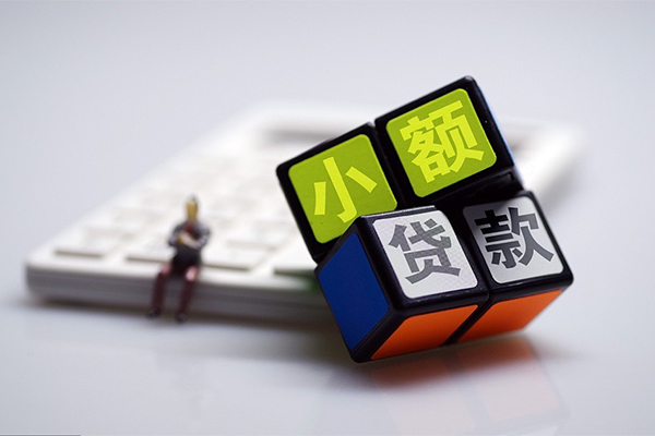 东莞34正规身份证贷款