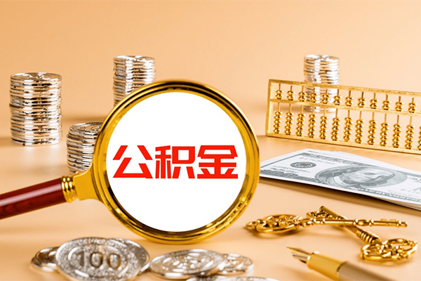 东莞34借钱急用-东莞34短借信贷-东莞34身份证贷款在线