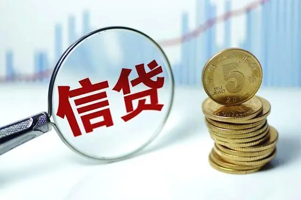 东莞34身份证借私借-东莞34空借放款-东莞34个人小额贷款