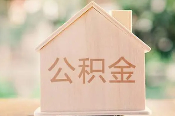 东莞34私人信用贷款-东莞34短期借款-东莞34无抵押贷款
