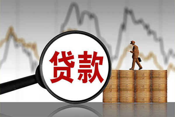 东莞34小额贷款空放-东莞34私借短借-东莞34身份证贷款