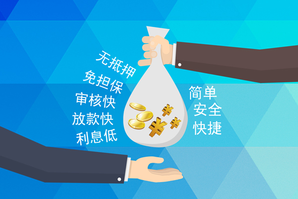 东莞34个人信用贷款-东莞34民间大额借贷-东莞34私借空放直接上门