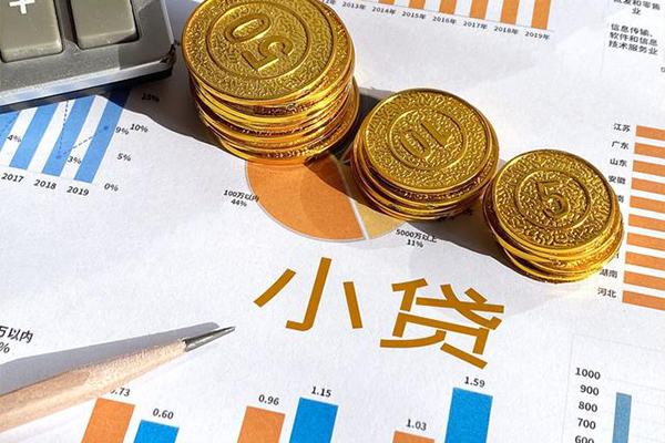 东莞34贷款当天放款-东莞34哪里可以借钱-东莞34贷私借