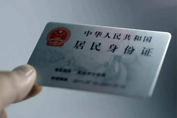 东莞34贷款咨询-东莞34民间私借-东莞34大额短借