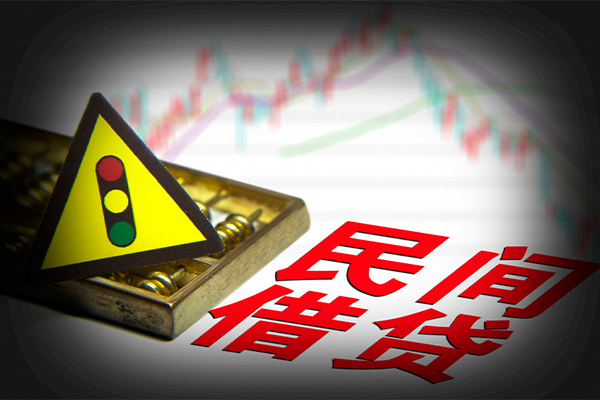 东莞34私借-东莞34个人空放二次私借-东莞34信用贷款