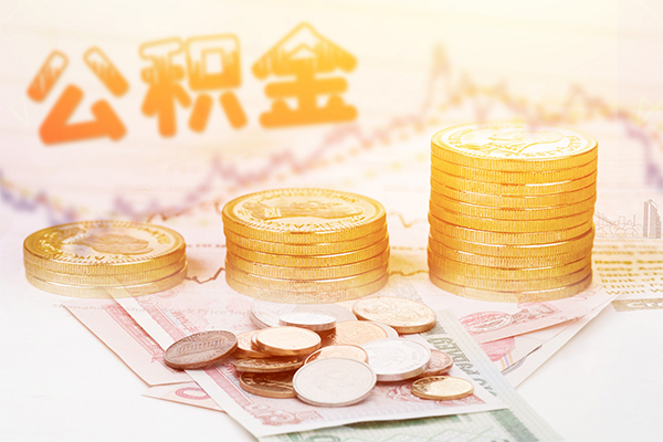 东莞34抵押短借-东莞34短借急用钱-东莞34贷款信用贷款