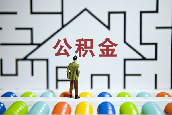 东莞34个人贷款-东莞34私人短借-东莞34民间短借