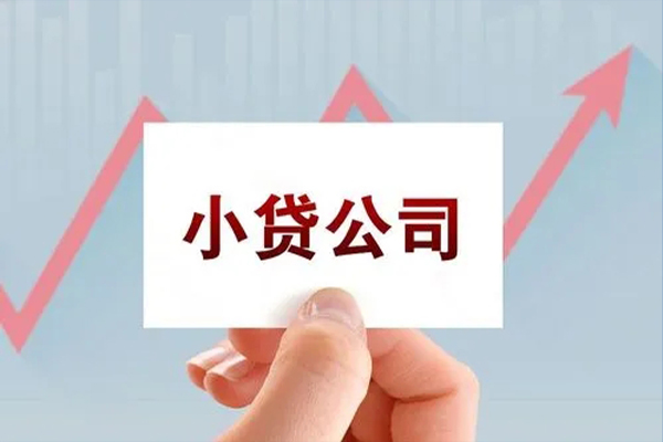 东莞34私借短借-东莞34民间借贷-东莞34快速借钱
