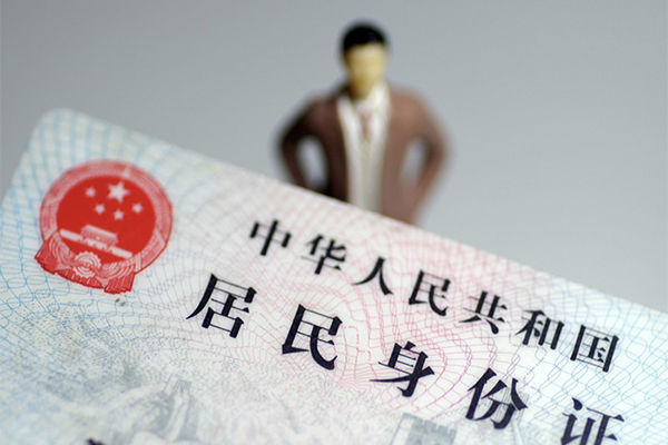 东莞34短借空放-东莞34民间私人借贷-东莞34私人24小时借钱