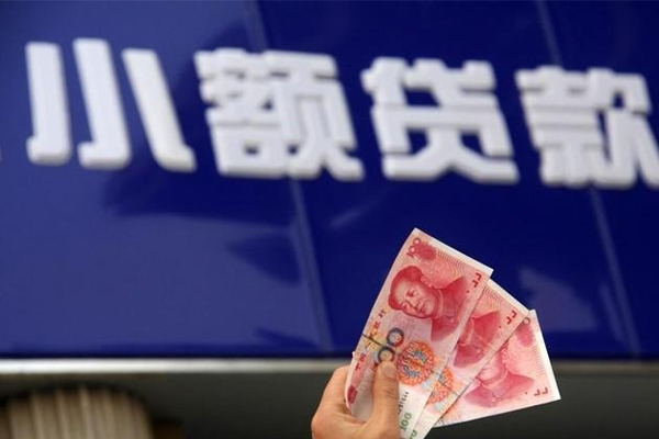 东莞34私借-东莞34空放私人借钱-东莞34私人放水