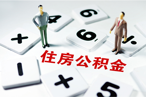 东莞34借钱急用钱-东莞34借钱上门放款-东莞34民间大额借贷