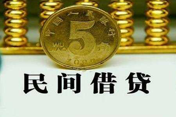 东莞34个人24小时借钱-东莞34私人空放二次私借-东莞34民间小额借贷