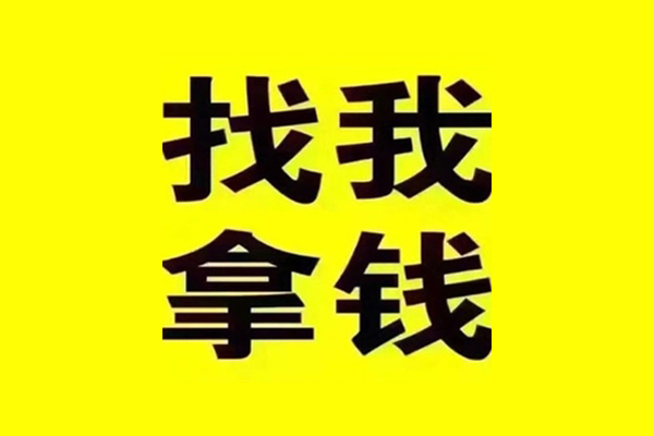 东莞34私借空放当场拿钱-东莞34个人身份证贷款-东莞34短借费用