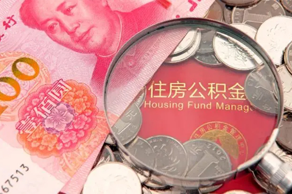东莞34私人空放联系方式-东莞34民间私人借贷-东莞34身份证怎么贷款