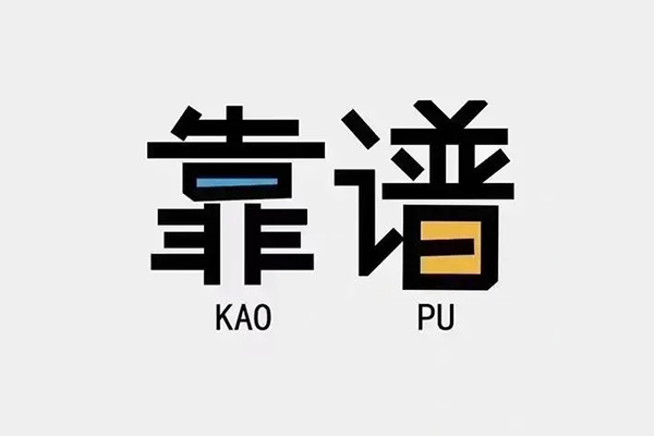 东莞34借钱急用钱-东莞34借款短借-东莞34民间借贷网