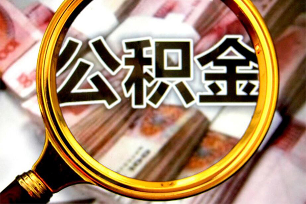 东莞34正规私人借贷-东莞34民间借贷私人放款-东莞34短借信贷