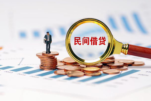 东莞34无抵押短借-东莞34短借-东莞34贷款个人贷款