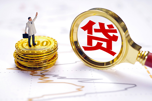 东莞34私人身份证借私借-东莞34贷私借-东莞34应急贷款