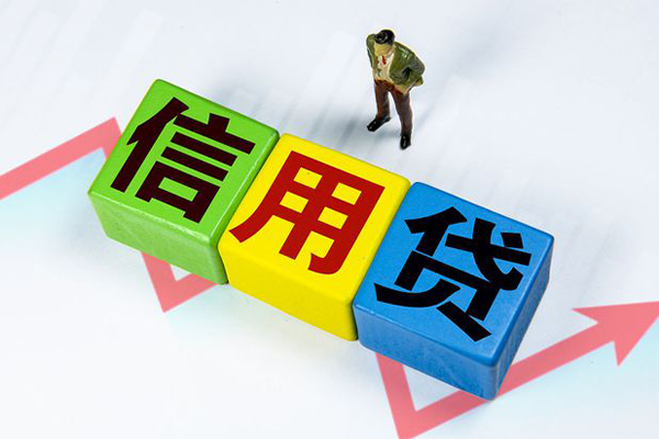 东莞34民间借贷无抵押-东莞34民间无抵押借钱-东莞34资金短借