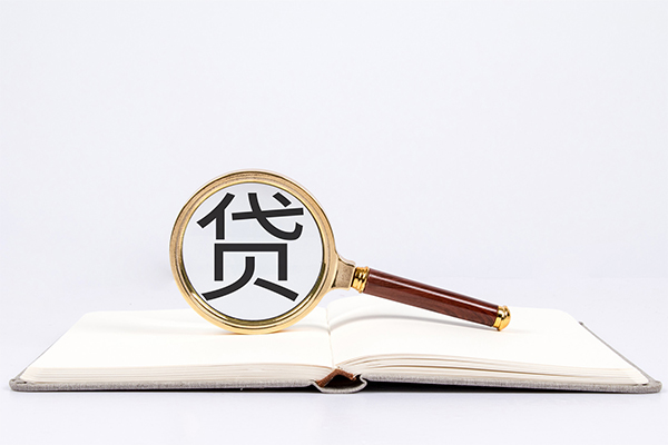 东莞34私人贷款-东莞34无抵押身份证贷款-东莞34哪里可以信用贷款