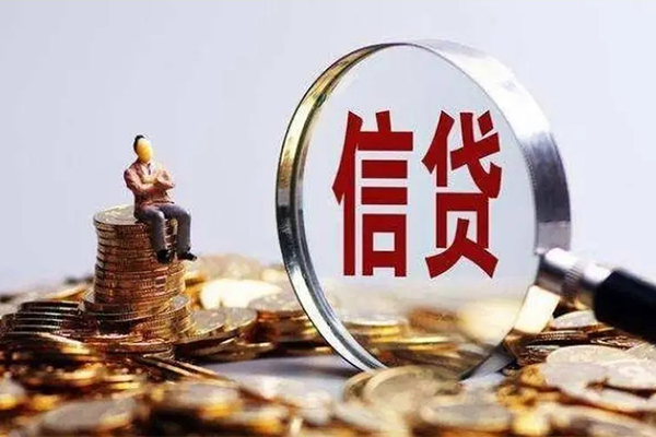 东莞34民间短期私借借款-东莞34贷款银行-东莞34贷款私借空放
