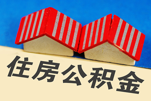 东莞34私借户不考察-东莞34快速借钱-东莞34哪里可以私人借款
