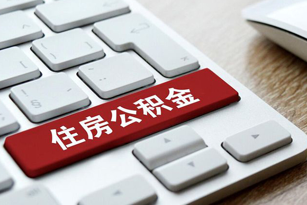 东莞34私人24小时借钱-东莞34空放贷款-东莞34哪里可以借钱