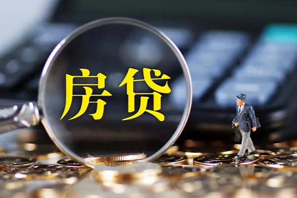 东莞34个人贷款联系电话-东莞34哪里可以信用贷款-东莞34个人贷款