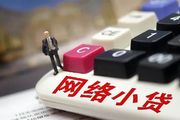 东莞34私借空放免费上门-东莞34民间大额借贷-东莞34私借空放不考察