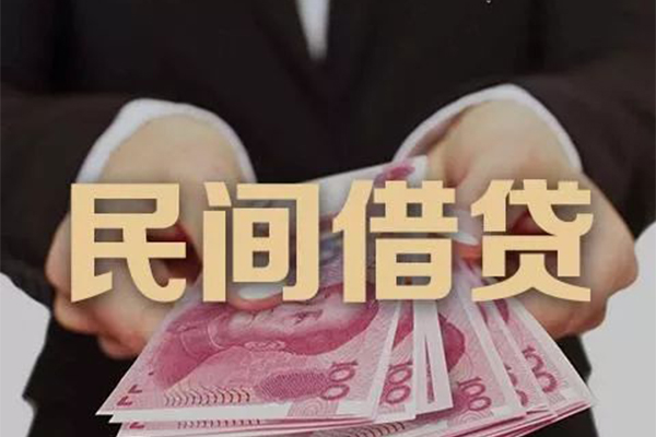 东莞34借钱短借-东莞34身份证贷款-东莞34私人放款联系方式