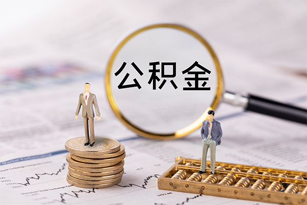东莞34私借空放先息后本-东莞34身份证怎么贷款-东莞34私人空放