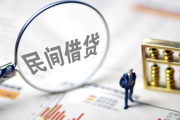 东莞34地区短借-东莞34身份证贷款平台-东莞34无抵押小额贷款