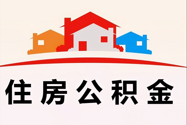 东莞34民间短期水钱借款-东莞34民间无抵押借钱-东莞34个人贷款联系电话