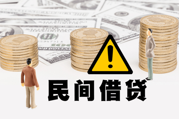 东莞34借款-东莞34短借当天借钱-东莞34地区公积金信用贷款