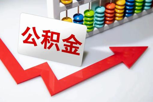 东莞34哪里可以私人借款-东莞34个人借贷款-东莞34大额短借
