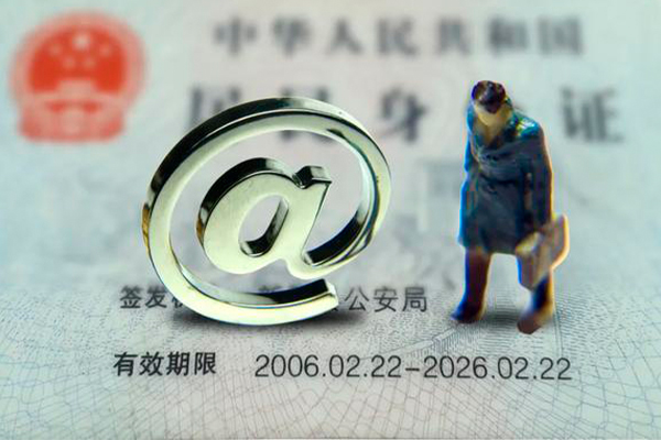 东莞34有没有私人放款的-东莞34空放贷款-东莞34私人借钱长期