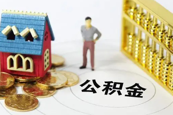东莞34个人放水-东莞34本地私借-东莞34个人放款