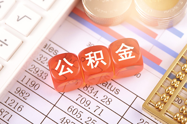 东莞34抵押贷款-东莞34私人借钱短借微信号-东莞34靠谱个人借钱