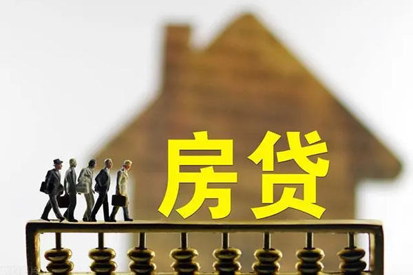 东莞34个人贷款都有哪些-东莞34民间借贷网-东莞34民间私人借贷